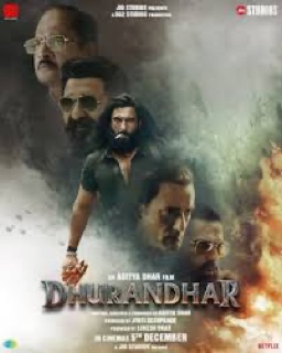Dhurandhar Dhurandhar